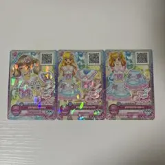 アイカツ アイカツカード クリアネスブルーコーデ