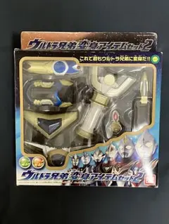 ウルトラ兄弟変身アイテムセット2 ウルトラ兄弟変身アイテムセット2 スパークレンス : 玩具神殿