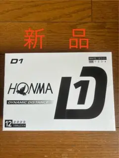 HONMA D1 ゴルフボール 1ダース　新品