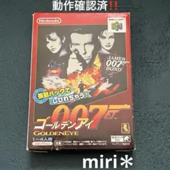 動作確認済‼️Nintendo64 ゴールデンアイ 007 箱付きです‼️