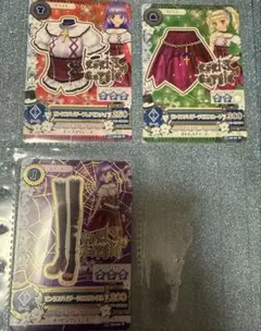 Item thumbnail for item 43f379d0-d75b-479f-868d-cc81c79b1d89