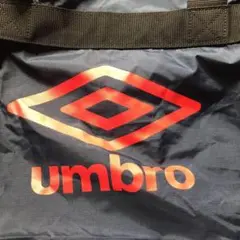 アンブロ umbro ドラムバック
