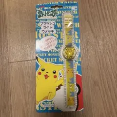 ポケモン　ピカチュウ　フラッシュライトウォッチ