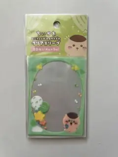 Item thumbnail for item d504eb72-1db3-4f9f-a6aa-8984a87dd9ea