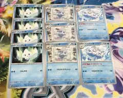 ポケカ バニプッチ バニリッチ バイバニラ 進化セット