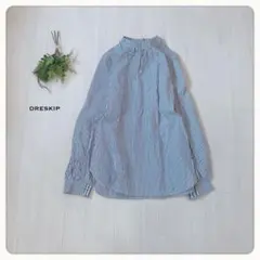 ♢【美品】ドレスキップ DRESKIP スタンドカラー ブラウス 2138