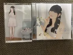 田村ゆかり　Felice Amazon特典