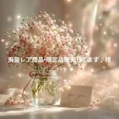 Item thumbnail for item 136f9e96-3067-47d0-9b3a-da2c20a57e06