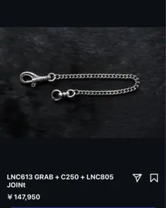 最終値下 lynch silversmith リンチシルバー ウォレットチェーン LYNCH SILVERSMITH リンチシルバースミス ウォレットチェーン