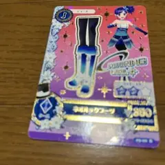 アイカツカード シーズ Jレアリティ