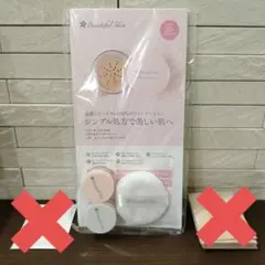 Item thumbnail for item f60cfa53-c5f1-48b5-9ece-76947fc73540