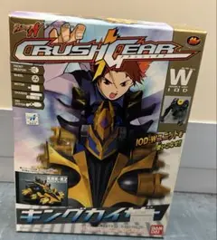 2025年最新】クラッシュギア キングカイザーの人気アイテム