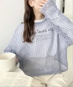 ゆるメッシュ透かし編みクルーネックニットプルオーバー