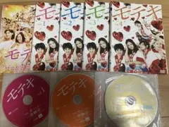 モテキ DVD vol.1-4 セット　劇場版