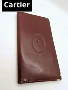 Cartier カルティエ マスト 札入れ ヴィンテージ オールド