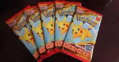ポケモン プロモカードパック 5個セット　ハッピーセット