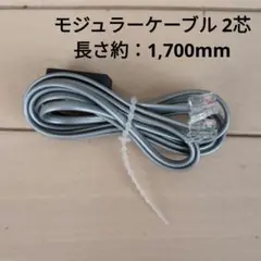 Item thumbnail for item bebb7ab2-cb01-4d1f-a744-6ac629e0eee6