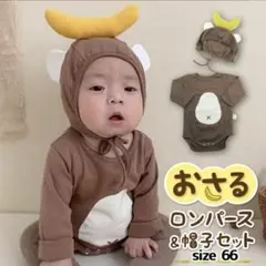 Item thumbnail for item b98cae7a-c39f-47c7-8f45-fda368c1b3e9