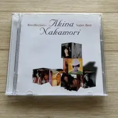 【帯付き】中森明菜 Recollection - Super Best 2CD