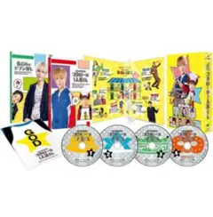 コタローは1人暮らし DVD-BOX 帰ってきたぞよコタローは1人暮らし