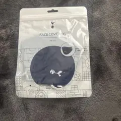 トッテナムマスク