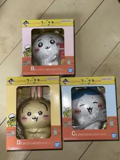 Item thumbnail for item 8a5c8f4d-ce31-411b-bdce-8372f7d8c601