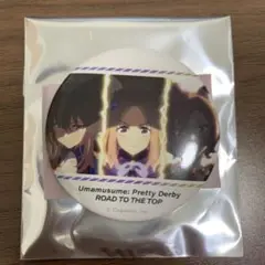 ウマ娘 ROAD TO THE TOP 集合 缶バッジ