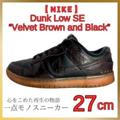 Item thumbnail for item 648fd18b-6010-4687-a8a5-6d7ffabc1944