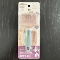Item thumbnail for item c686f0a8-16cd-4f15-9051-8de5d284d100
