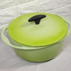 LE CREUSET ココット センセーション フルーツグリーン 22cm