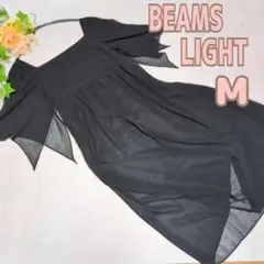 【美品】ビームス ライツ 黒膝丈 ワンピース 透け感 フリル 切りっぱなし