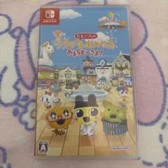たまごっちのプチプチおみせっち おまちど〜さま！ switch カセット