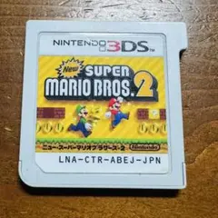 New スーパーマリオブラザーズ 2