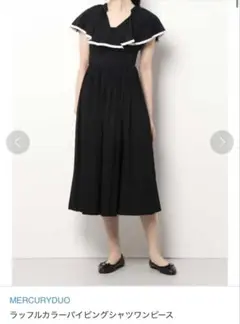 Item thumbnail for item de901b32-be03-4c3e-941d-37945c687ac5