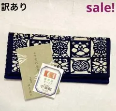 Item thumbnail for item 52575807-a077-4965-aeae-c10a4cef1834