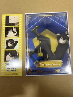 ブルーロック マルイ 蜂楽 蜂楽廻 ready fight 有楽町 OIOI