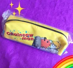 チェンソーマン ペンケース