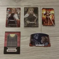 鬼滅の刃 煉獄杏寿郎 ステッカー/カードセット