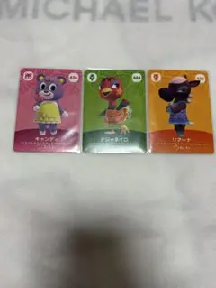 あつまれどうぶつの森　amiiboカード