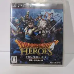ドラゴンクエストヒーローズ PS3