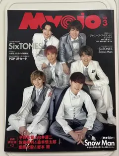 Item thumbnail for item 31bb51a8-84aa-478f-9577-2a0d2063a41d