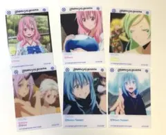 転スラ クリアカードまとめ