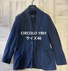CIRCOLO 1901/チルコロ 1901イージージャケットサイズ46
