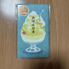 Item thumbnail for item 6428d8f4-cfb6-4750-a734-a5eafffad0e4