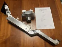 ergotron エルゴトロン HX モニターアーム シングル アルミ色