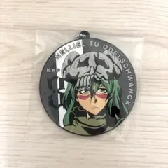 一番くじ