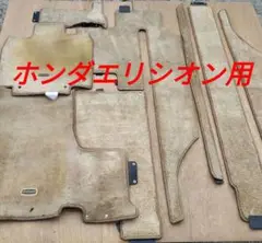 Item thumbnail for item fd1af999-72eb-49cd-9b98-f93442382057