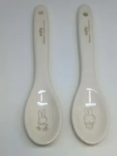 Item thumbnail for item cf775128-fba2-4981-a827-869de1d0d610