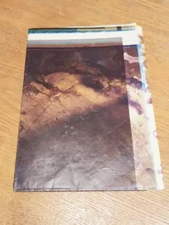 Item thumbnail for item a51748f8-d3c5-4792-8e1c-1b937aef9391