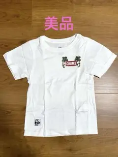 【美品】CHUMS 半袖　子供服